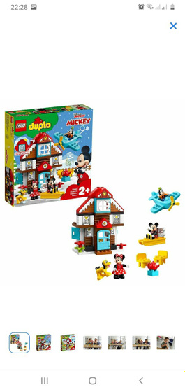 Lego Duplo Всем добрый