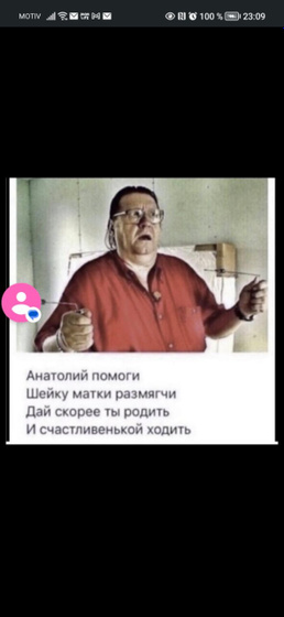 Ну когда же уже