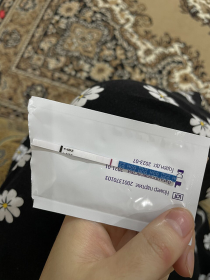 Всем привет !Подскажите