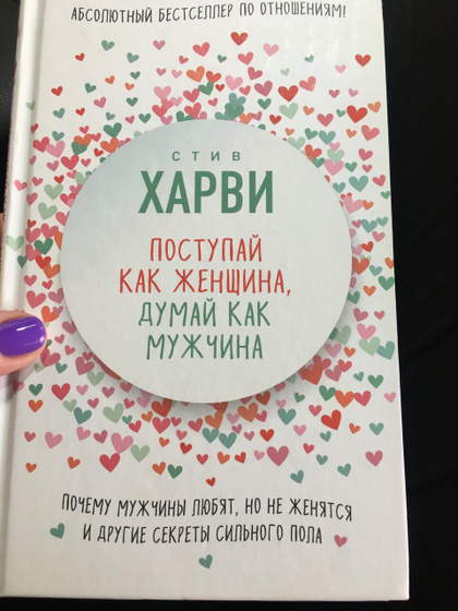 Мой recommendation 😁