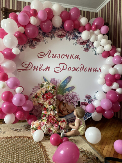Годик?31.12.2020✨