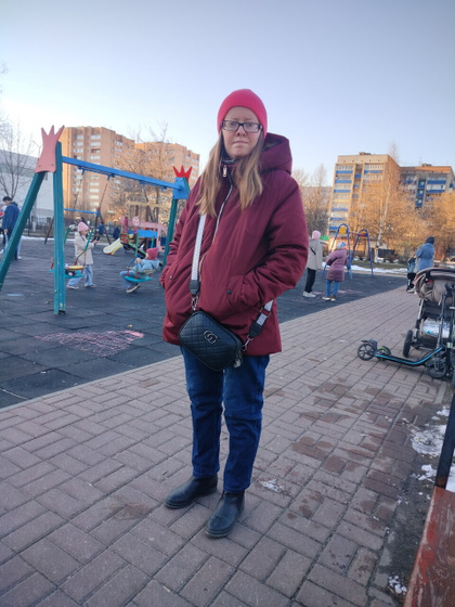 Всем доброе утро ☀️