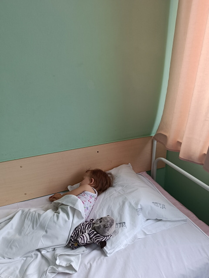 С рождеством?