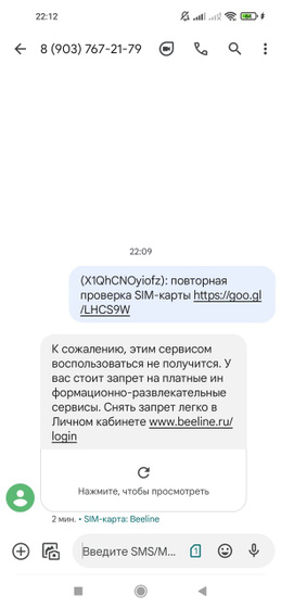 Девочки всём привет!