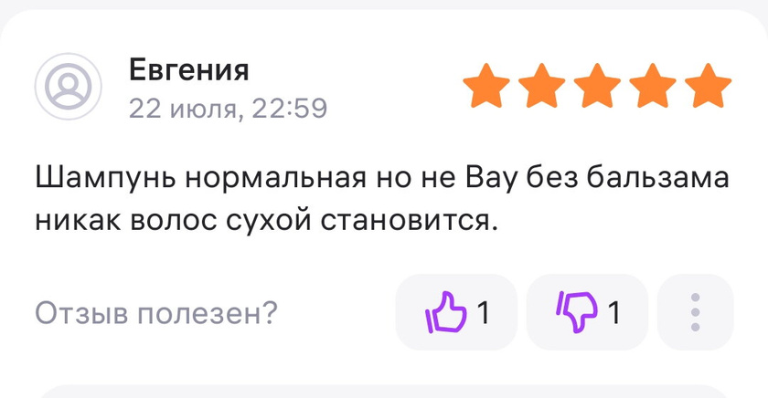 Вопрос на засыпку, так сказать ?