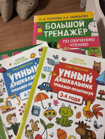 Как думаете,такое берут,бесплатно? Или не мучаться и выбросить все?