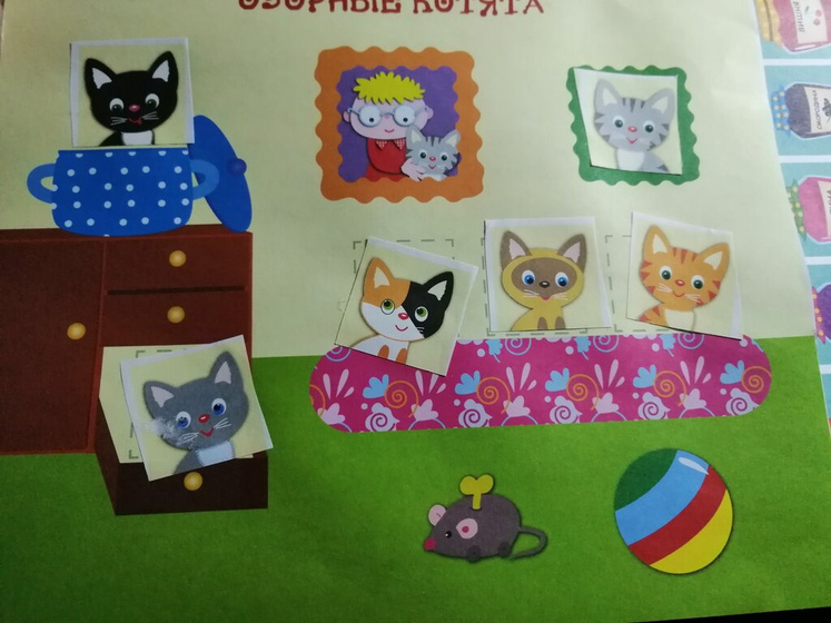 Развивашки 2-3 года.