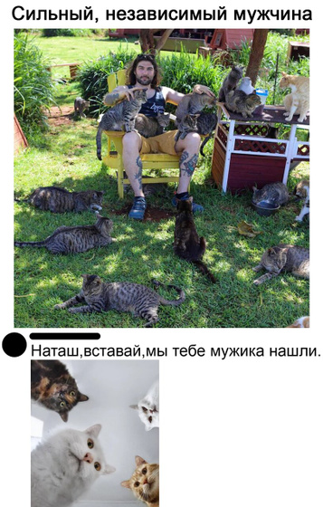 Фотография 2021-02-24 00:20:36