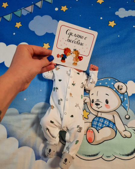 нам сегодня 1 месяц! ?