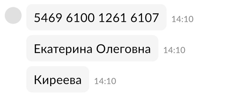 Что то много получилось..Напишу