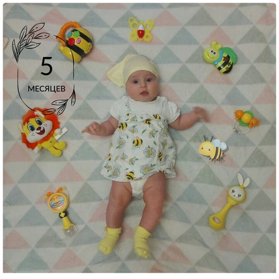 Наши 5 месяцев❤ растёт