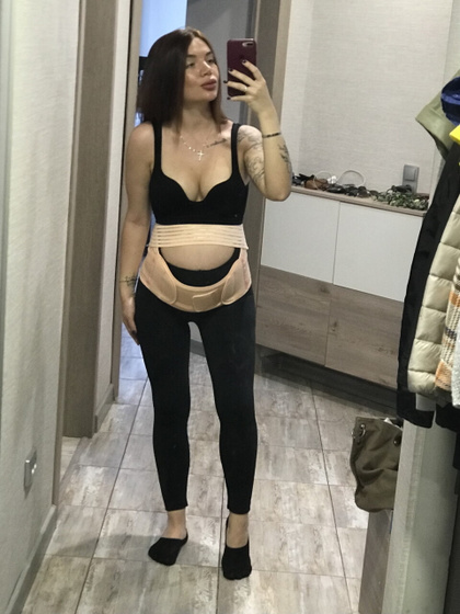 Бандаж 23 недели