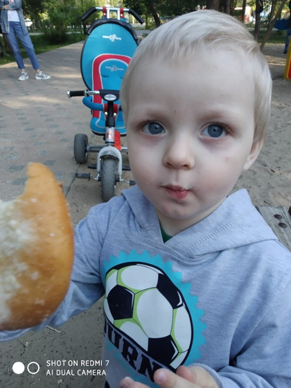 Гены