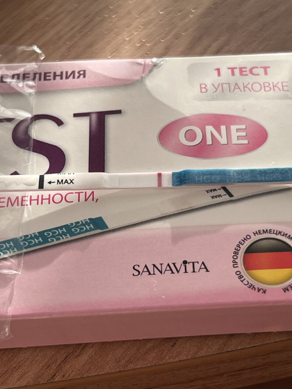 Переделала ещё разок