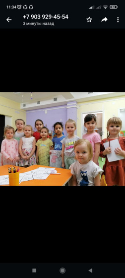 К предыдущему посту о