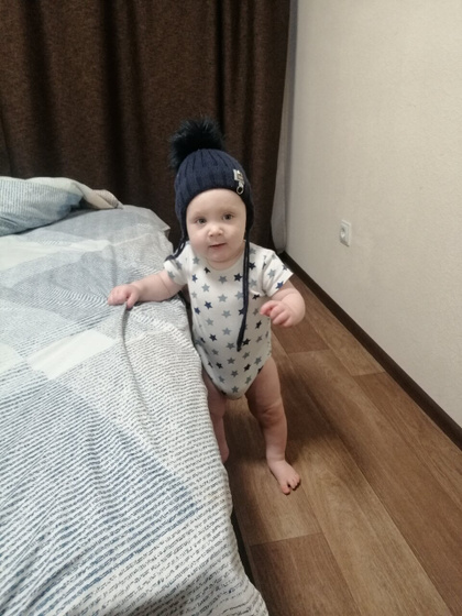 11 месяцев