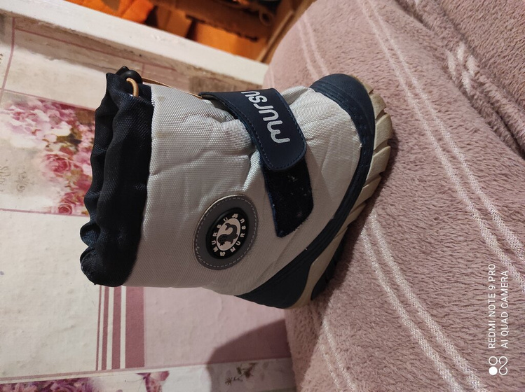 Обувь зимняя.