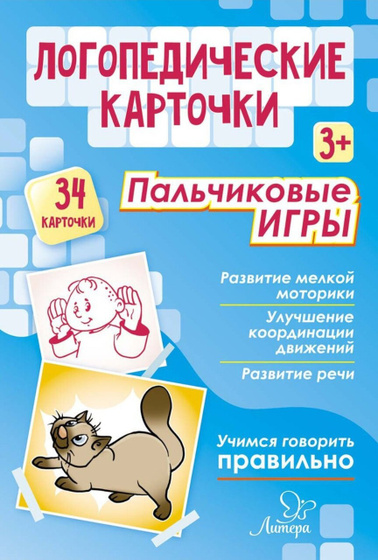 Книги и логоматериал