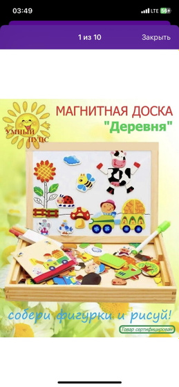 Доброй ночи не спящим!