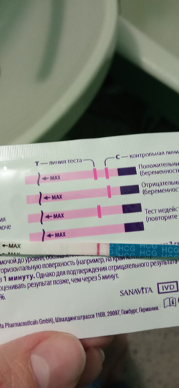 4 дз