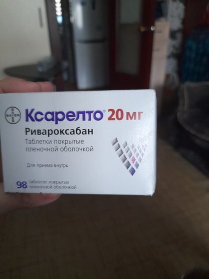 Девочки всем привет.Продам