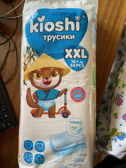 Отзыв о миллионе штанцов 🤣