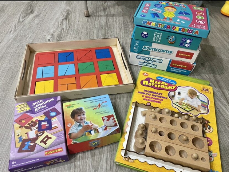 Игры, книги , занятия 2+. Первые майские
