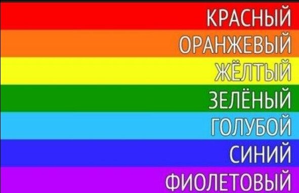 Подарок на нг!
