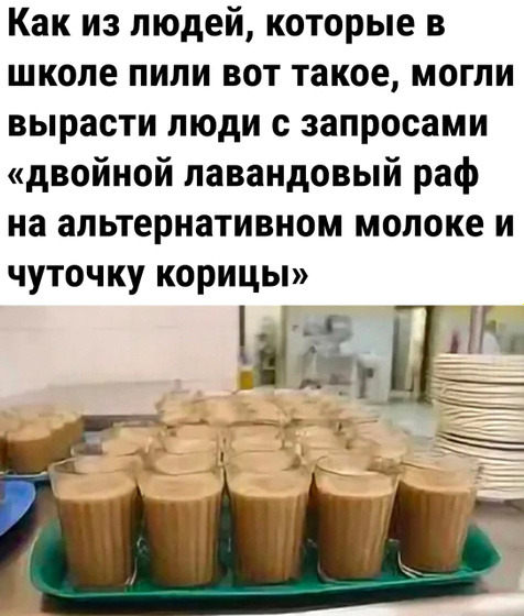 😁