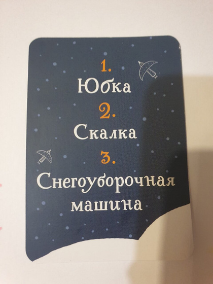 У кого хорошо с