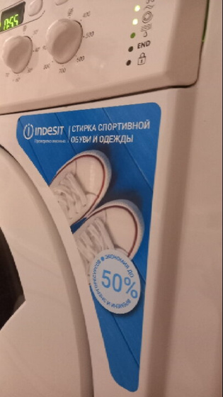 Стирка кроссовок в стиралке