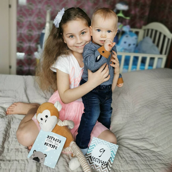 Нашему сладкому сыночку сегодня
