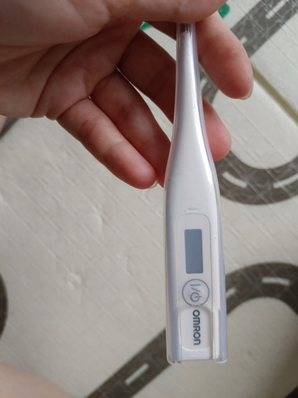 Omron