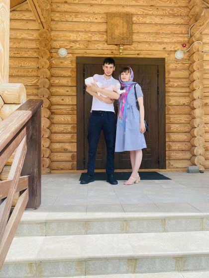 Крестины