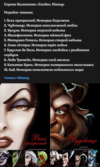 Купила серию книг