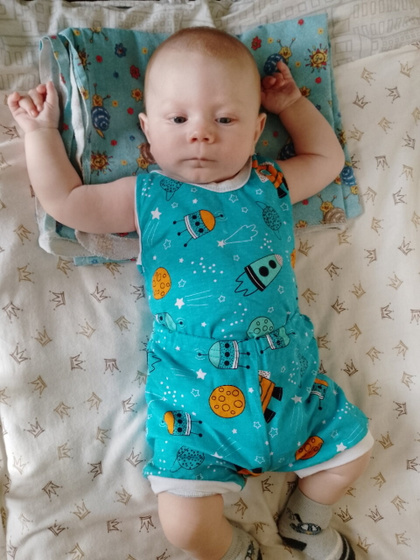 1 мая 4 месяца