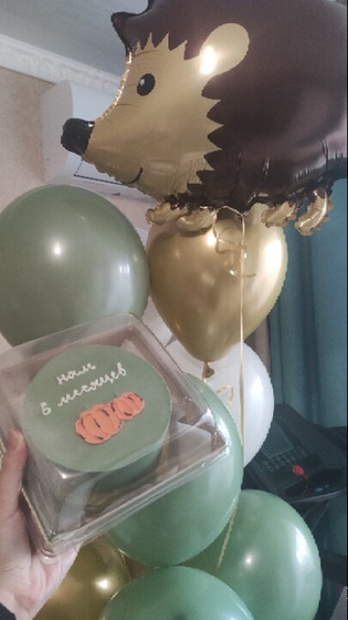 Нам 6 месяцев🎉 Вес:7120