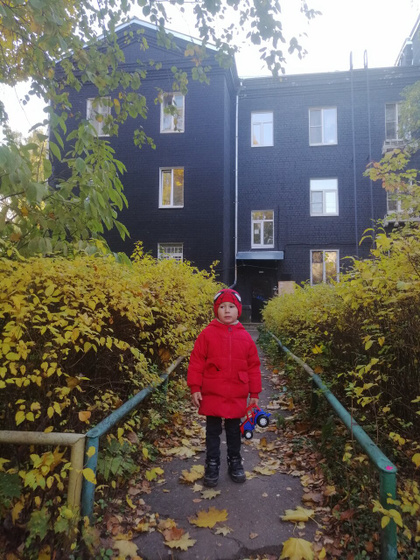 Всем отличного настроения 😉🍁🍂