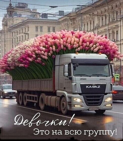 Беременные сны