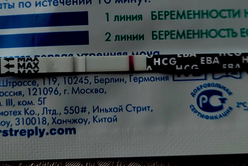 37 ДЦ