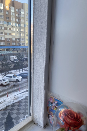 На улице холодно и