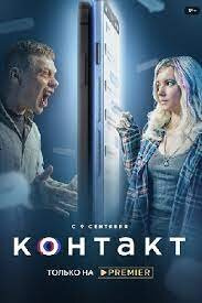 Последние три фильма 399