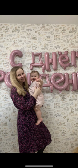 Виктории 1 год?