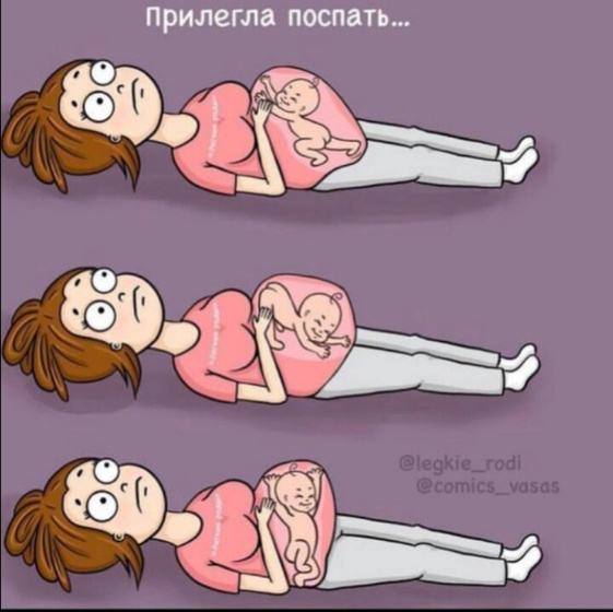 Открыли больничный, декрет ,доби