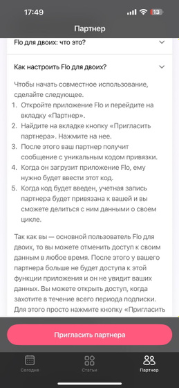 Огого