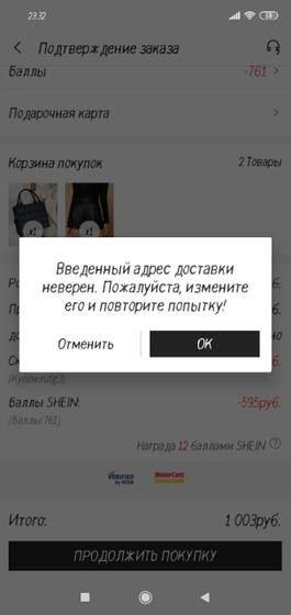 Девочки всем добрый вечер).