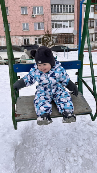 Год и месяц 🫶🏼