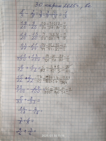 Смешно, но меня это иногда бесит! 😂