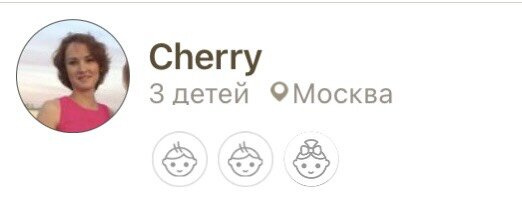 Выкинуло из приложения