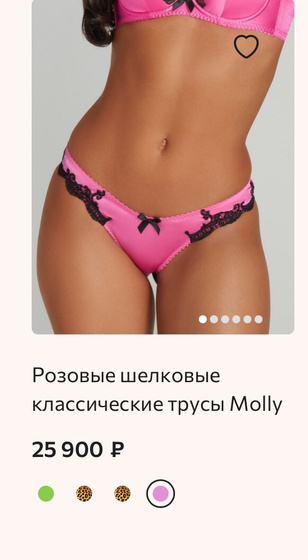 К пред посту ?